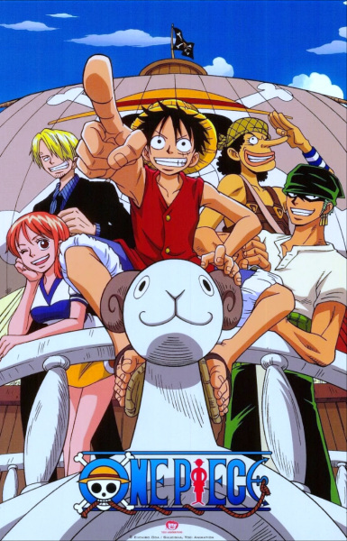 One Piece (1999) — постер