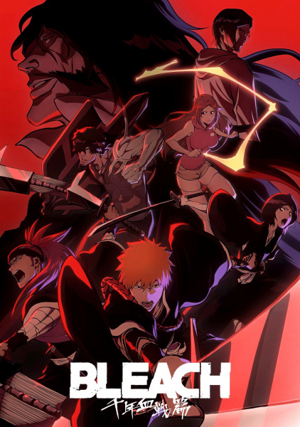 Bleach: Thousand-Year Blood War (2022) — постер