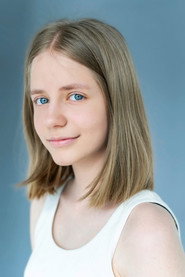Ульяна Куликова — фото