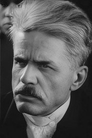 Бронислав Величко — фото