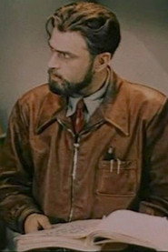 Валериан Квачадзе — фото