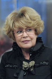 Марина Неёлова — фото