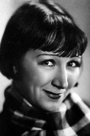 Рина Зелёная — фото