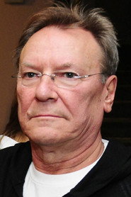 Сергей Шакуров — фото