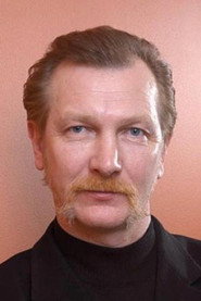 Виктор Бычков — фото