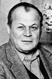 Пётр Щербаков — фото