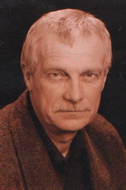 Валерий Доронин — фото