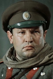 Александр Коняшин — фото