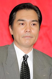 蟹江敬三 — фото