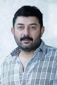 Arvind Swamy — фото