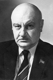 Лев Кулиджанов — фото