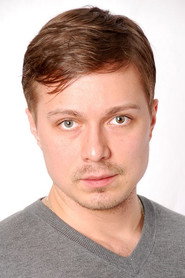 Максим Митяшин — фото