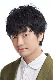 Дзюн Фукуяма — фото