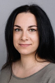 Вера Плешанова — фото