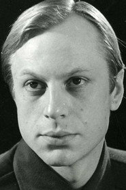 Юрий Богатырёв — фото
