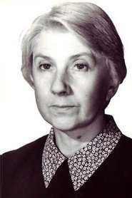 Людмила Аринина — фото