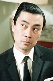 Burt Kwouk — фото