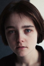 Мария Герасименко — фото
