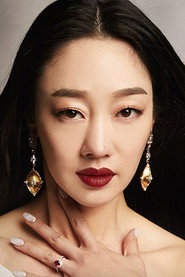 최여진 — фото