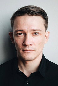 Сергей Гилёв — фото