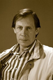 Василий Бочкарёв — фото