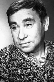 Михаил Светин — фото