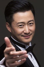 У Цзин — фото