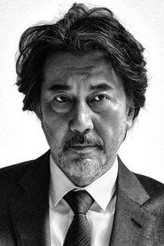 Кодзи Якусё — фото
