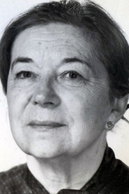 Марина Гаврилко — фото