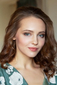 Юлия Хлынина — фото