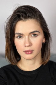 Анна Богомолова — фото
