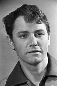Владимир Земляникин — фото