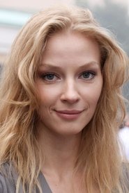 Светлана Ходченкова — фото