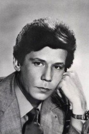 Валерий Рыжаков — фото