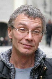 Алексей Блохин — фото