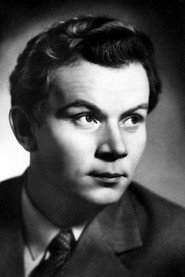 Евгений Шутов — фото