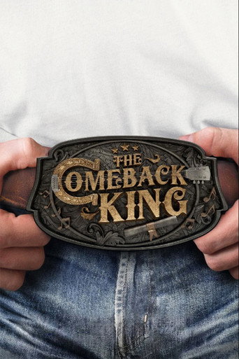 The Comeback King (2027) — постер