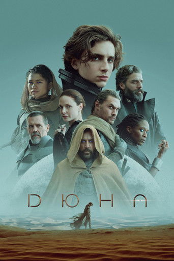 Дюна (2021) — постер