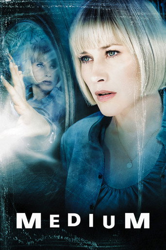 Медиум (2005) — постер