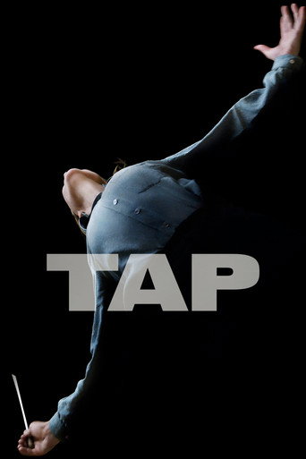 Тар (2022) — постер