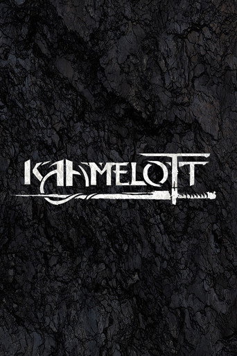 Камелот (2005) — постер