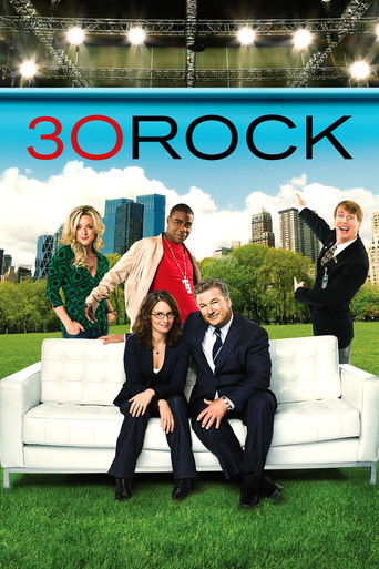 Студия 30 (2006) — постер