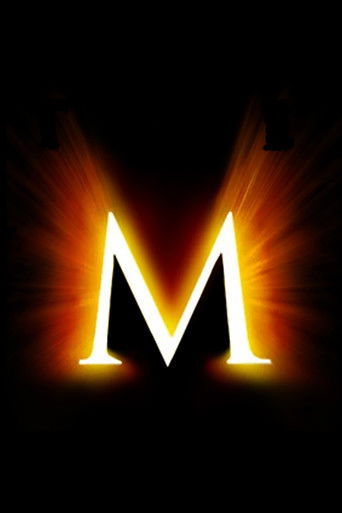Мумия 4 (2027) — постер