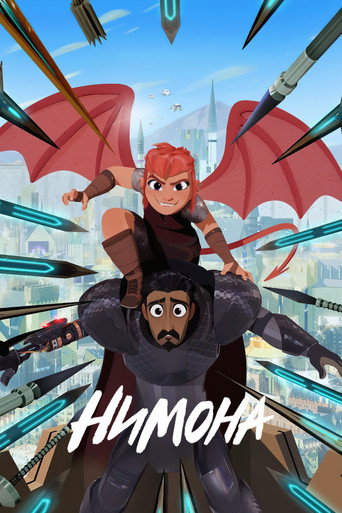 Нимона (2023) — постер