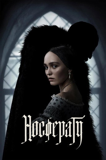 Носферату (2024) — постер