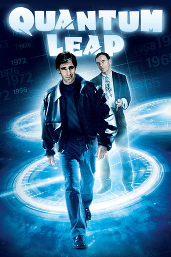 Квантовый скачок (1989) — постер