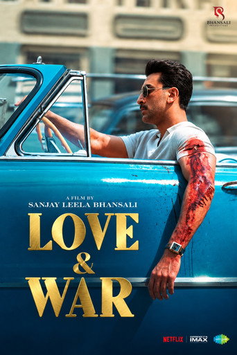 Love & War (2027) — постер