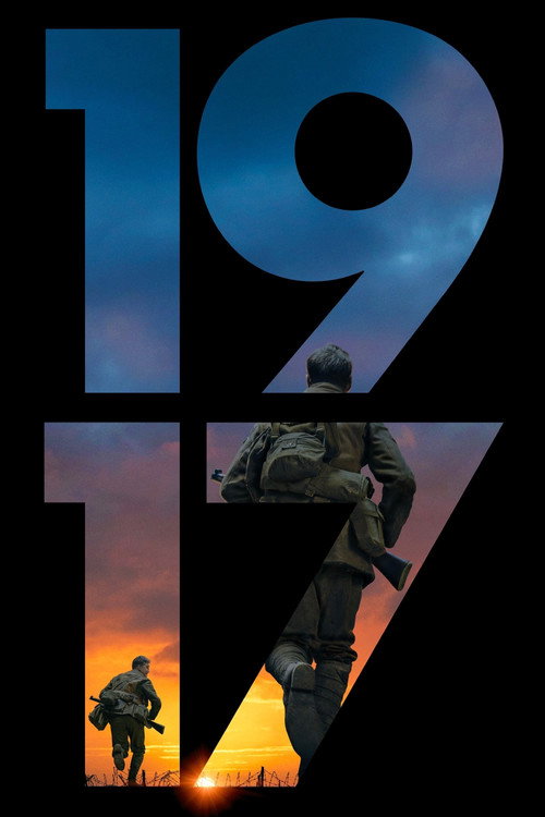 1917 — постер